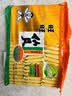 旺旺 仙贝 原味 400g 家庭装 休闲膨化食品饼干糕点小零食 实拍图