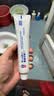 狮王WhiteWhite进口美白牙膏荷兰薄荷150g大白管亮白新老包装随机发 实拍图