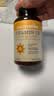 自然薇萃（naturewise）阳光瓶维生素D3软胶囊5000IU 活性vd3男女备孕成人补钙原装进口 实拍图