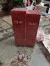 玉兰油（OLAY）大红瓶水乳液全新超红瓶面霜保湿抗皱紧致护肤品套装礼盒生日礼物 实拍图