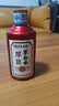厚臣草台香酒非遗酿造贵州酱香型白酒纯粮食高粱酒53度酱酒贵州老字号 53%vol 500mL 6瓶 【赠品鉴小酒*1瓶】 实拍图