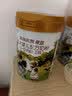 海普诺凯1897荷致A2蛋白*奶源版较大婴儿奶粉2段(6-12月)800g*1罐【顶奢升级】 实拍图