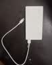 华为原装12000mAh66W双向快充移动电源3C认证可上飞机充电宝适用华为手机Pura90Mate80USB-A/C双口输出 实拍图