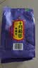 十月稻田 鹰嘴豆 2斤 高蛋白质 五谷杂粮豆 健身粗粮代餐 搭配藜麦沙拉 实拍图