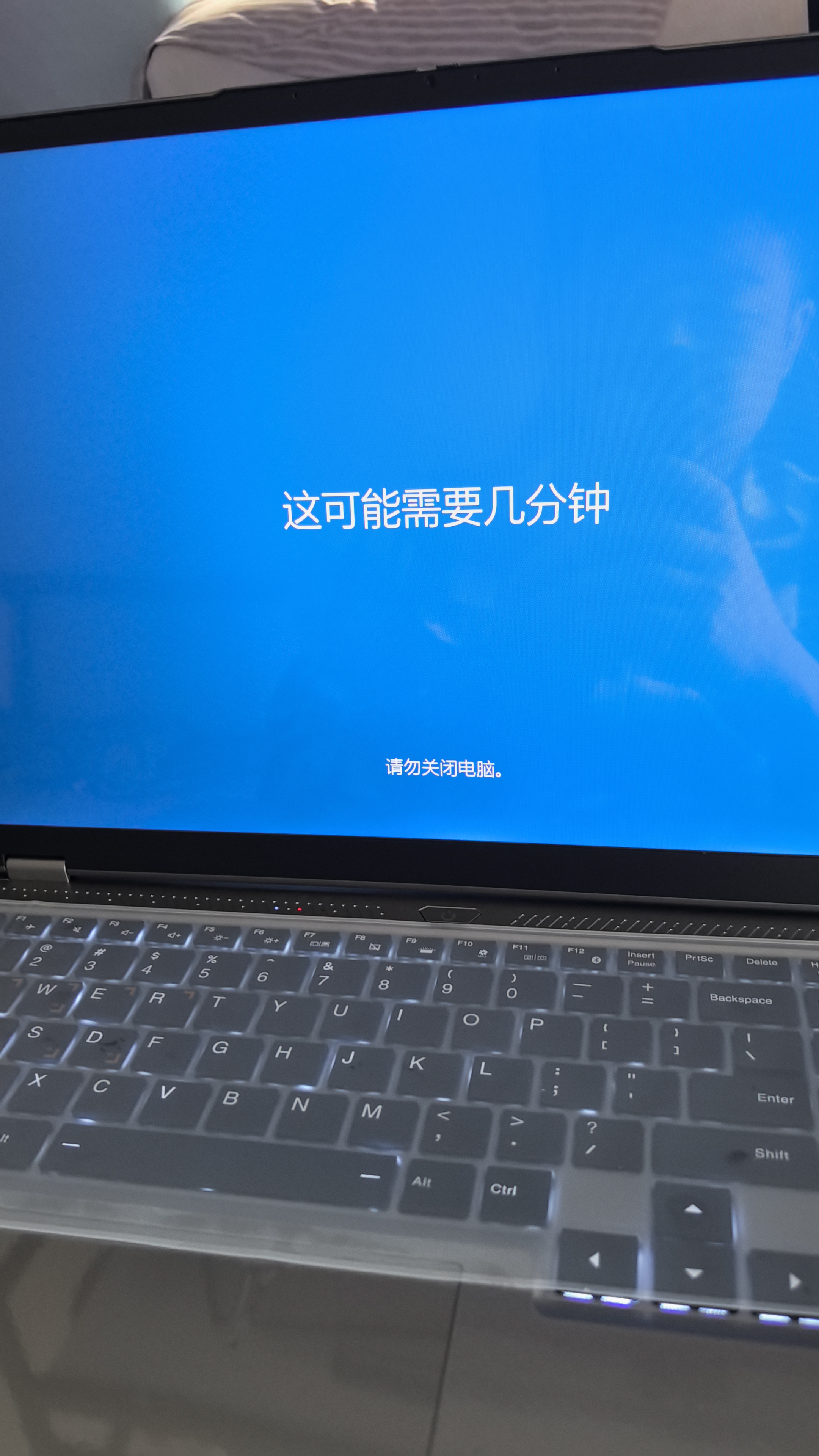 夏新英特尔笔记本电脑【热销100万】国家30%补贴2026款酷睿i9/i7游戏本5060独显高性能轻薄学生办公Ai 【3A大作】酷睿i7/满血3050/限升8G独显畅玩所有 32G运行内存+1TB超速 实拍图