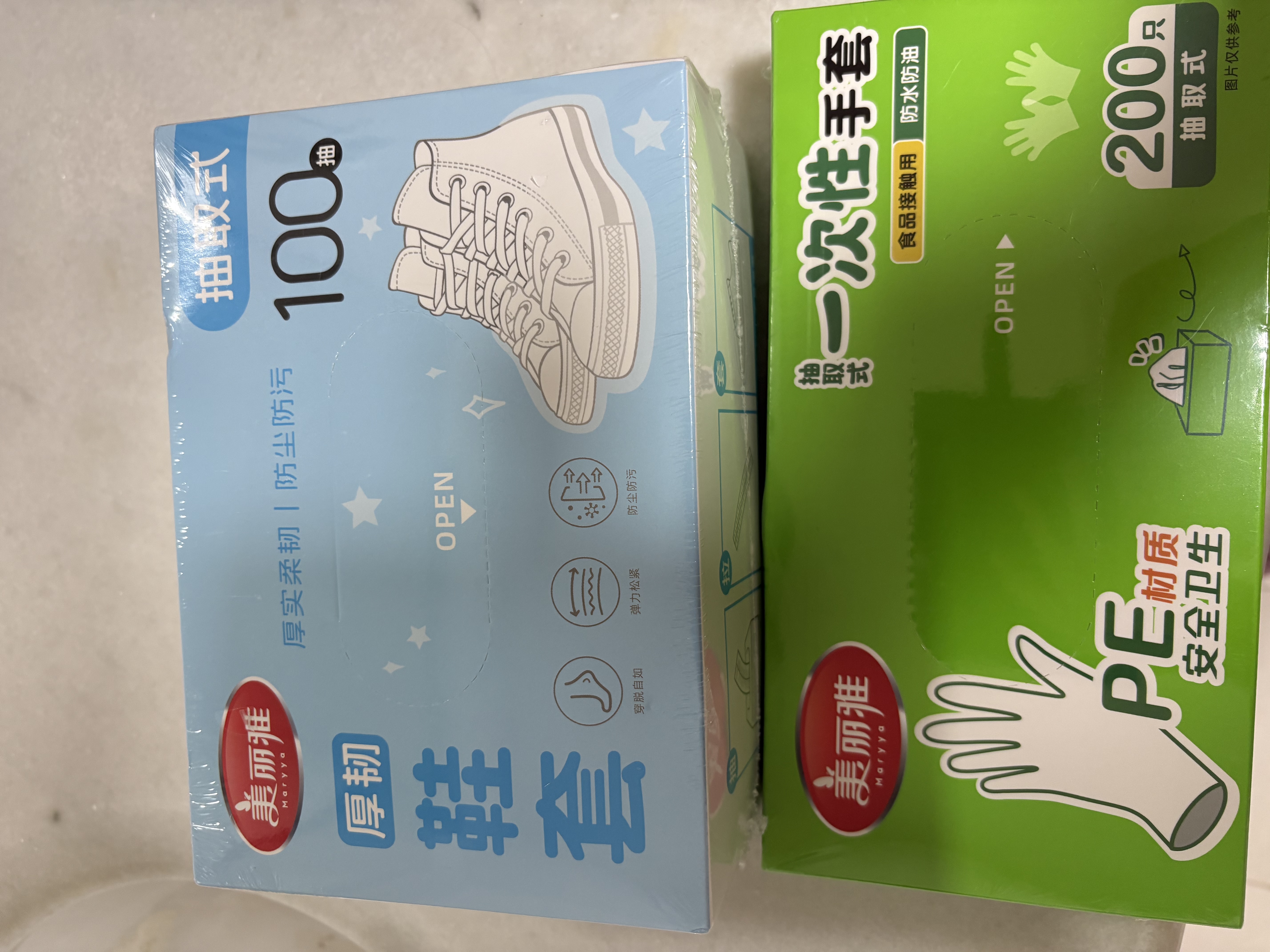美丽雅  一次性手套食品用升级加厚200只 盒装抽取pe手套厨房餐饮家务 实拍图