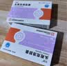 6盒装可洛  头孢克洛胶囊 0.25g*12粒*1板 实拍图