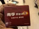南孚7号电池30粒 七号碱性 聚能环5代 适用耳温枪/血糖仪/无线鼠标/遥控器/血压计/挂钟/血氧仪等 实拍图