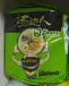 统一汤达人 日式豚骨拉面 袋装 125g*5袋 五连包 方便面速食面泡面 实拍图