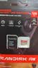 Sandisk闪迪128GB TF(MicroSD)内存卡4K极速金卡A2 V30 U3兼容大疆Pocket3/4P/Action 6运动相机/无人机存储卡 实拍图