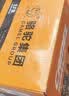 骆驼(CAMEL)汽车电瓶蓄电池L2-400(2S) 东风标致207以旧换新 上门安装 实拍图