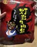 张飞散装灯影牛肉丝五香味500g 四川特产 零食夜宵小吃 即食小包 实拍图