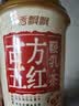 香飘飘古方五红奶茶【红参升级版】暖乳茶礼盒8杯668g 姨妈热饮药食同源 实拍图