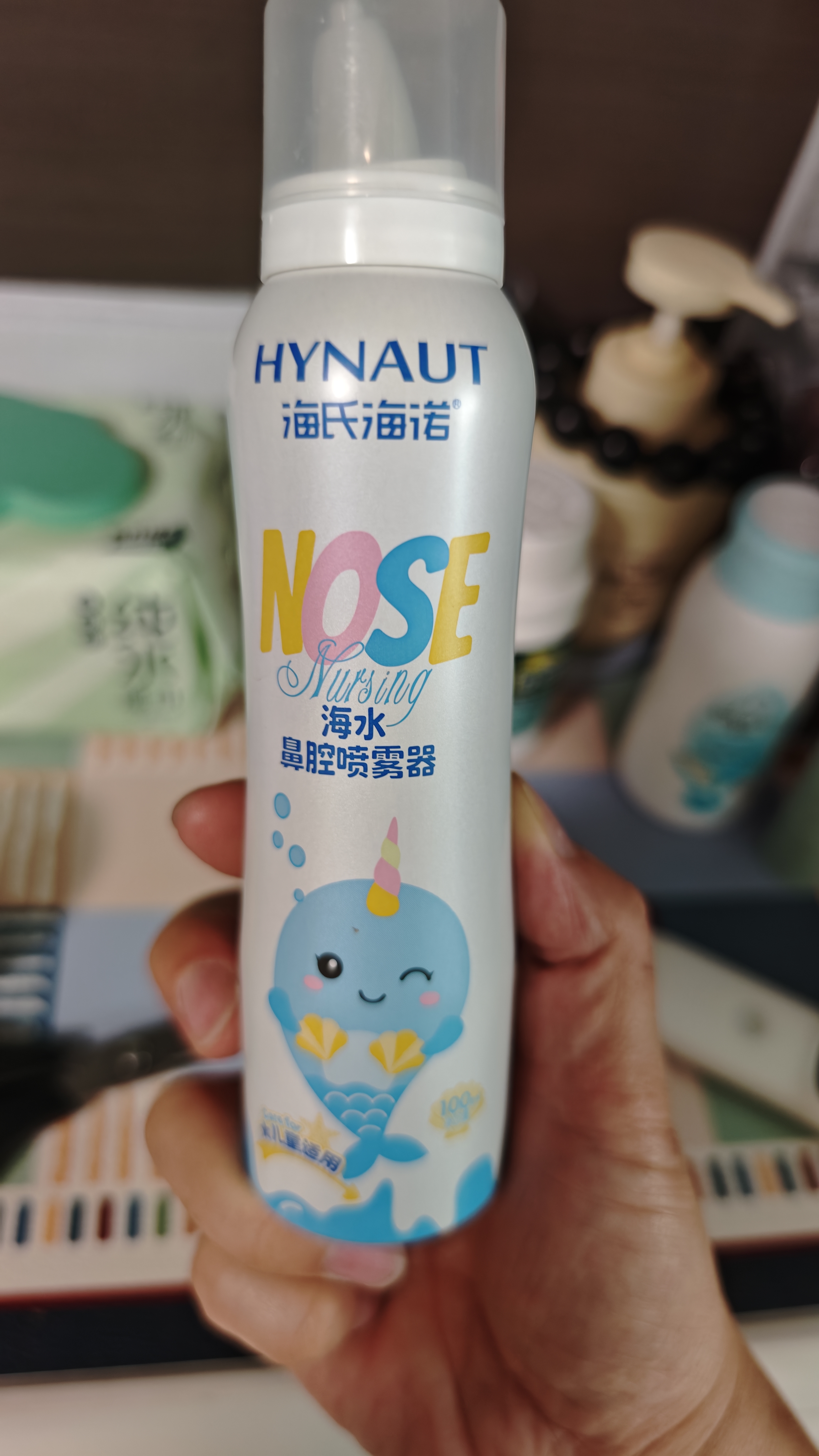 海氏海诺海水鼻腔喷雾器鼻炎儿童成人海盐水喷雾生理型盐水鼻窦炎100ml 实拍图