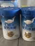 嘉宝（GERBER）嘉宝多种磷脂+DHA配方米粉250g 实拍图