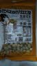 比比赞（BIBIZAN）龙岩花生五香味500g/袋炒货带壳干果下酒茶点办公室休闲零食特产 实拍图