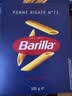 百味来Barilla意大利进口#13扁形意面500g 低脂速食直条意面西餐劲道 实拍图