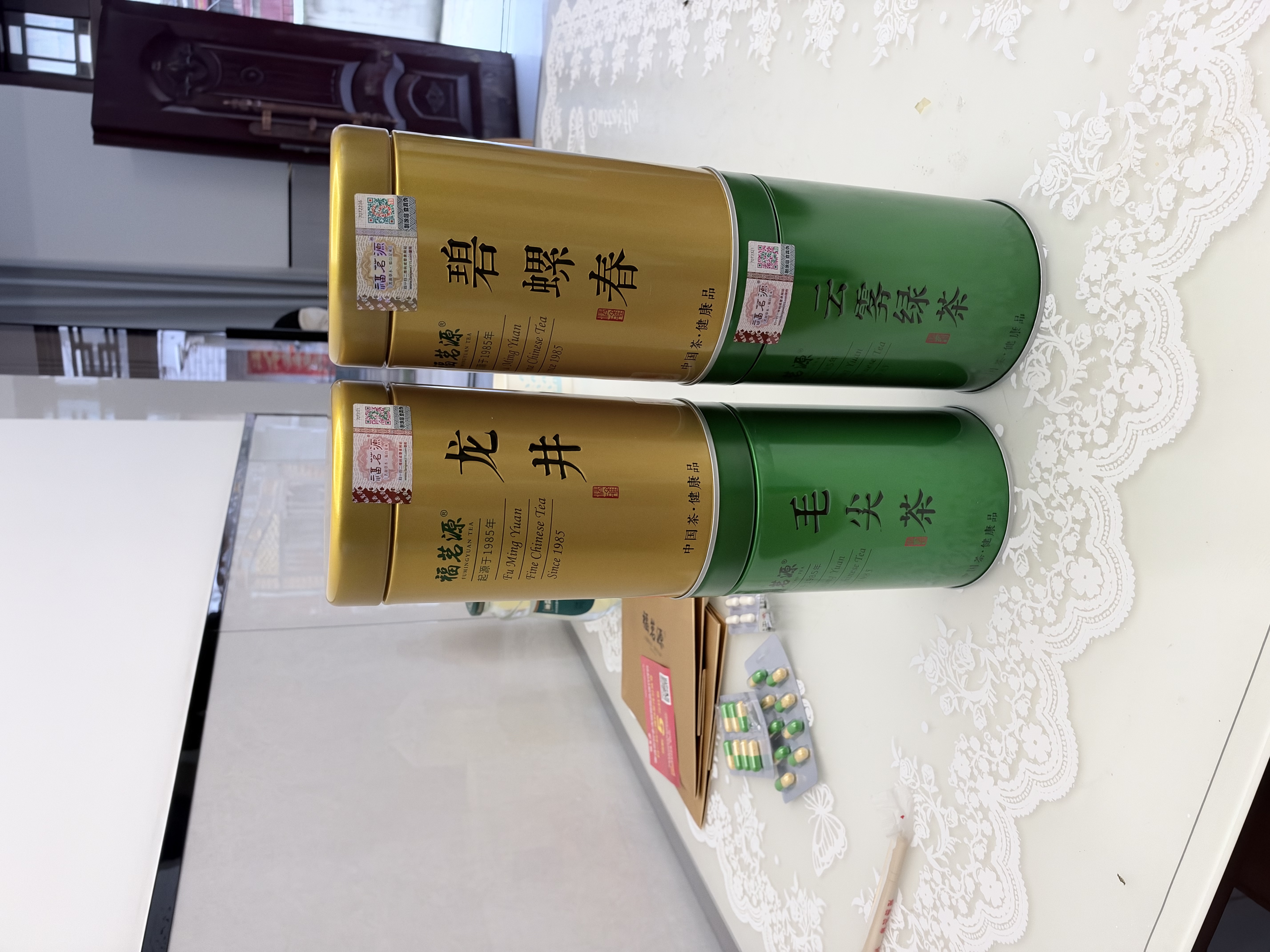 福茗源四大绿茶500g 明前2026新茶碧螺春龙井茶毛尖云雾茶叶礼盒口粮茶 实拍图