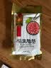 广州酒家福满腊肠475g 7分优级广式特产香肠熟食腊味煲仔饭团购送礼 实拍图