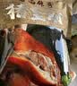 喜旺酱香猪蹄900g卤味熟食真空开袋即食香卤猪脚 实拍图