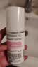 肌研极润保湿乳液90ml*2 补水保湿玻尿酸深层滋润面霜敏感肌护肤品女 实拍图