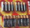 南孚5号24粒+7号16粒电池 混合装碱性聚能环5代40粒家庭装适用耳温枪/血糖仪/无线鼠标/遥控器/挂钟等 实拍图
