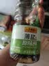 李锦记薄盐系列  薄盐生抽 2.1kg【减盐25%* 一级】健康控盐味鲜酱油 实拍图