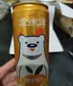 北冰洋橙汁汽水330ml*24果汁碳酸饮料整箱经典国货送礼火锅聚餐国产汽水 实拍图