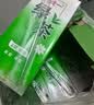 统一（President）绿茶 茶饮料 250ml*24盒/箱  整箱装 实拍图