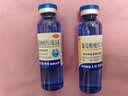 三精葡萄糖酸锌口服溶液10ml*90支*3盒 儿童青少年成人孕妇中老年改善厌食非葡萄糖酸钙锌 钙铁锌口服液非钙片 实拍图