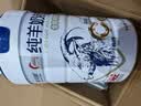 享牧鲜纯羊奶粉成人中老年人儿童无蔗糖高钙成人羊奶粉820g罐装 820g*1罐纯羊奶粉 实拍图