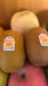 佳沛（zespri）新西兰金奇异果12粒特大果124-146g猕猴桃水果礼盒 实拍图