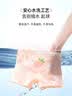 北极绒4条装儿童内裤女童发育期纯棉女孩学生10A抑菌平角短裤宝宝中大童 实拍图