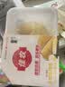 佳农泰国冷冻 金枕榴莲肉 单盒净重250g*5盒 生鲜水果 实拍图