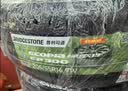 普利司通（Bridgestone）汽车轮胎 205/55R16 91V EP150 原配丰田新雷凌 适配速腾/卡罗拉 实拍图