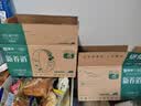 蒙牛新养道无乳糖低脂牛奶250ml*15盒送礼 3.2g/100ml蛋白质 实拍图