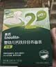 英氏婴幼儿钙铁锌线面原味200g 婴儿面条宝宝面条辅食碎碎面6-12个月 实拍图