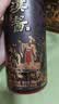 茅台 汉酱 匠心传承 酱香型白酒 53度 500ml 单瓶装 实拍图