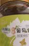 新边界【新疆吐鲁番特产】有机葡萄干400g高端免洗大颗粒无添加提子干 实拍图