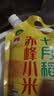 十月稻田 赤峰小米 1kg 内蒙古敖汉旗 黄小米杂粮 小米黄小米 实拍图