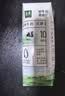 伊利【新鲜日期】金典纯牛奶早餐奶250ml*16盒3.6g 礼盒装 实拍图