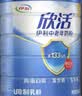 伊利欣活中老年奶粉 营养品送礼 富硒高钙高蛋白益生菌0蔗糖 800g 实拍图