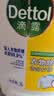 滴露（Dettol）衣物消毒液除菌柠檬3L 99.9%杀菌除螨水内衣裤衣服 需搭洗衣液用 实拍图
