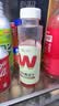 唯可鲜麒麟西瓜汁100%HPP西瓜汁 鲜果汁 冷压榨果汁冷冻饮料 260ml*4瓶 实拍图