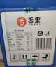 舌里黑麦全麦面包1kg0脂吐司粗粮早餐健身代餐休闲零食【京东真全麦】 实拍图