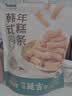 七鲜 韩式年糕条200g 实拍图