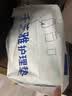 千芝雅（kidsyard）爱+优护成人护理垫60片 (尺寸:60cm*90cm)  产褥垫老年人隔尿垫 实拍图
