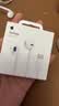 Apple/苹果 EarPods USB-C有线耳机 type-c有线耳机  iPhone 18有线耳机笔记本耳机游戏音乐 实拍图