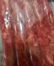 杨大爷烟熏川味腊肠腊肉四川特产麻辣味香肠1斤装500g 需烹饪食用 实拍图