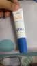 高夫小蓝盾多效清爽防晒霜50ml SPF50 PA+++控油美白军训专用男女通用 实拍图